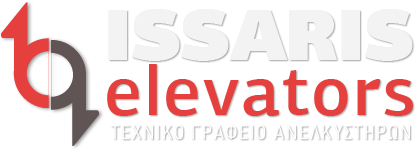 Ίσσαρης - Τεχνική Εταιρεία Ανελκυστήρων